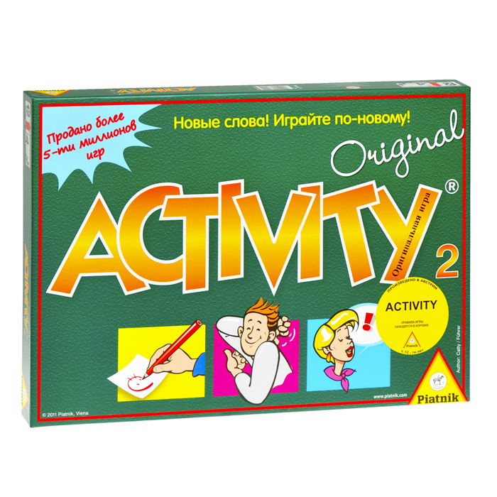 Activity. Настольная игра Активити. Настольная игра Piatnik Активити. Travel. Настольная игра Piatnik Активити 2. Настольная игра Активити activity.