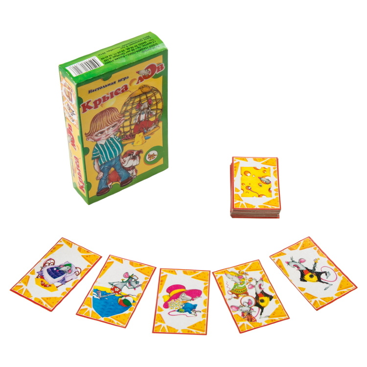 Настольная игра крысуи. Настольная игра про крыс. Игра крысы настольная детская. Крысы в карточных играх.